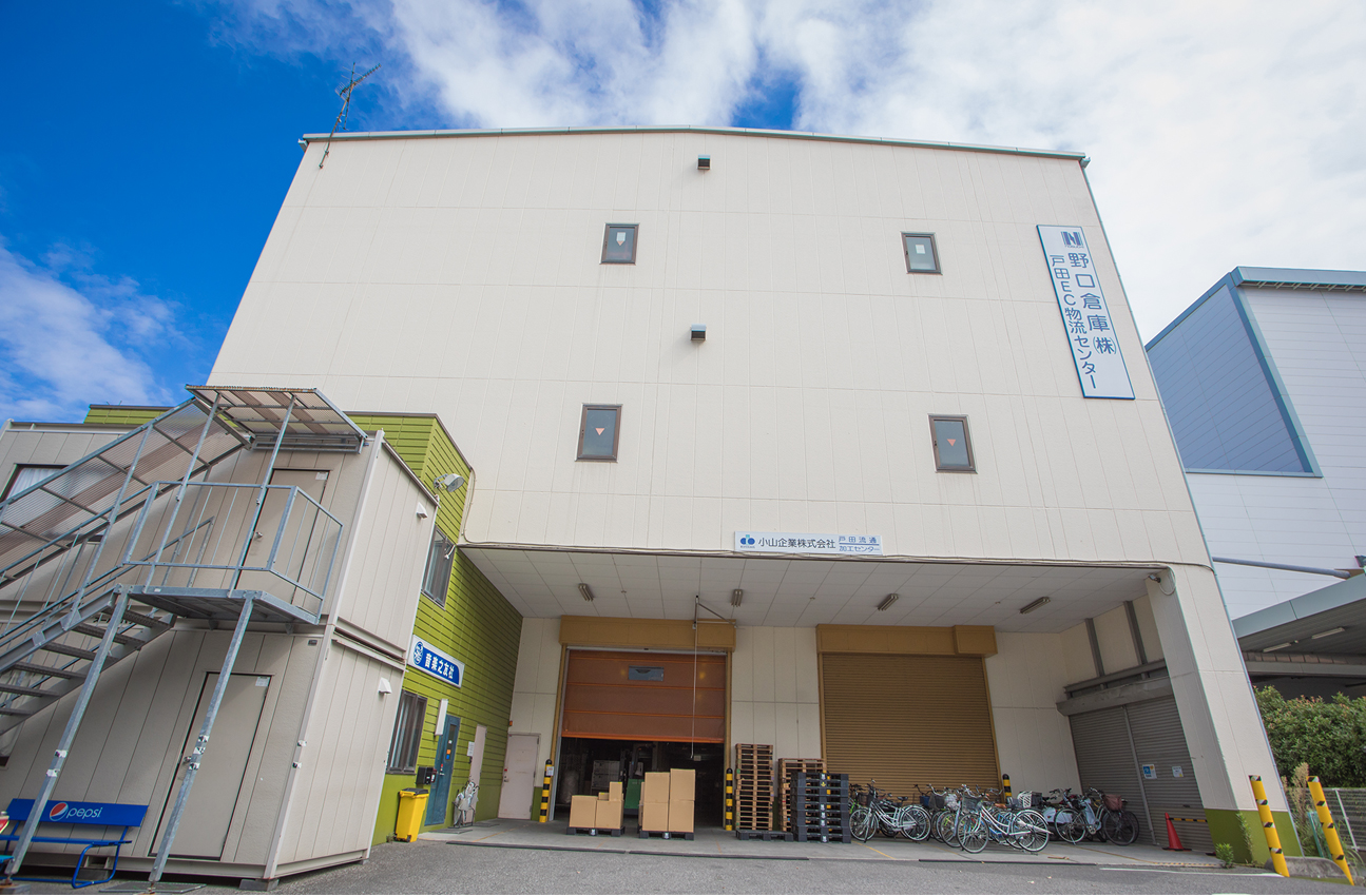 戸田EC物流センター（TEC)